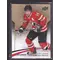 2015 Upper Deck Team Canada Master Collection #23 Jordan Eberle #175-499