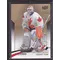 2015 Upper Deck Team Canada Master Collection #29 Grant Fuhr #17-499