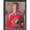 2015 Upper Deck Team Canada Master Collection #33 Patrick Roy #457-499