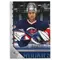 2005-06 Upper Deck #455 Al Montoya RC (Young Guns)