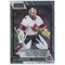 2023-24 O-PEE-CHEE PLATINUM - LEEVI MERILAINEN #273 MARQUEE ROOKIE