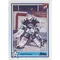 1990-91 7TH INNING SKETCH LHJMQ - FELIX POTVIN #35