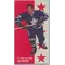 1994 PARKHURST PARKIES 1964-65 DESIGN TALL BOYS - TIM HORTON #135 1ST TEAM ALL-STAR