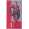1994 PARKHURST PARKIES 1964-65 DESIGN TALL BOYS - JEAN BELIVEAU #146 TROPHY WINNER