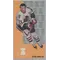 1994 PARKHURST PARKIES 1964-65 DESIGN TALL BOYS - STAN MIKITA #147 TROPHY WINNER