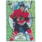2021-22 UPPER DECK ICE - MIKE HARDMAN #129 ROOKIE GREEN