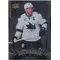 2016-17 UPPER DECK - JOE PAVELSKI #SS-24 SHINING STARS