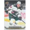 2015-16 UPPER DECK - MIKAEL GRANLUND #C162 UD CANVAS